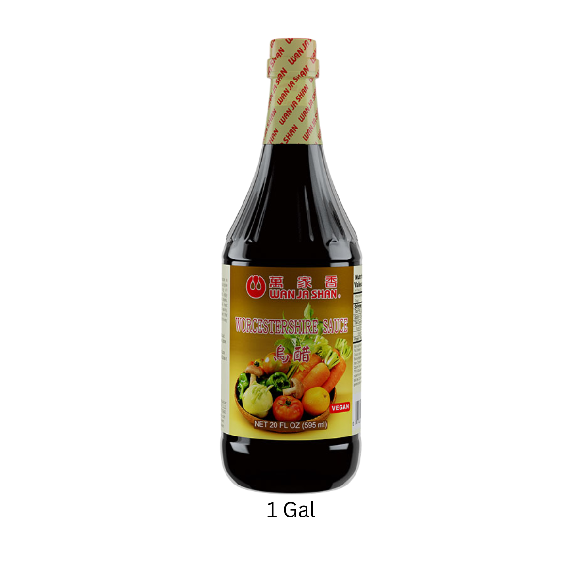 Wan Ja Shan - Organic Worcestershire Sauce 1 Gal/4 Bulk - 4-Pack (1 gal)