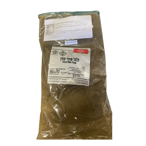 Dafna - Powder Ground Black Pepper Bulk - 1-Pack (1 kg)