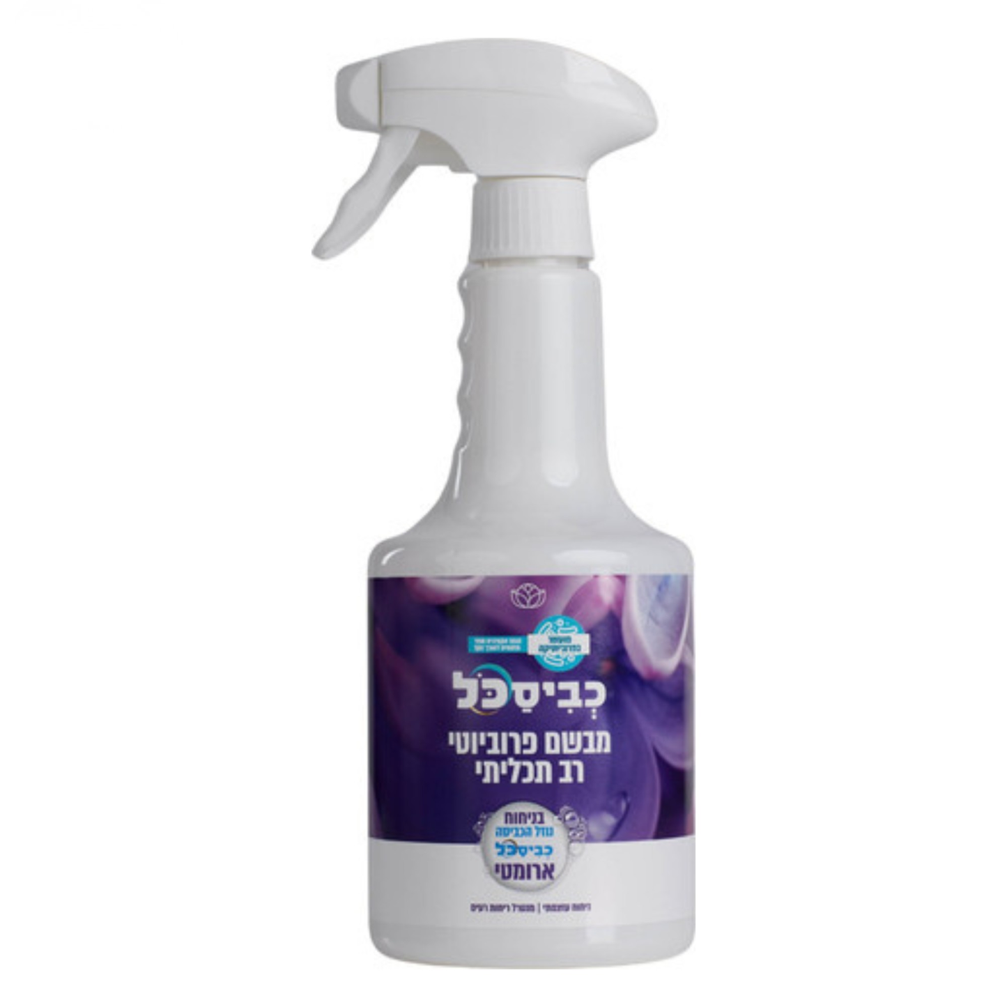 Kvisakol - Multipurpose Freshener Aromatic - 12-Pack (750ml)