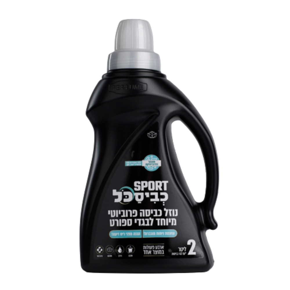 Kvisakol - Detergent Sport - 8-Pack (2Lt)