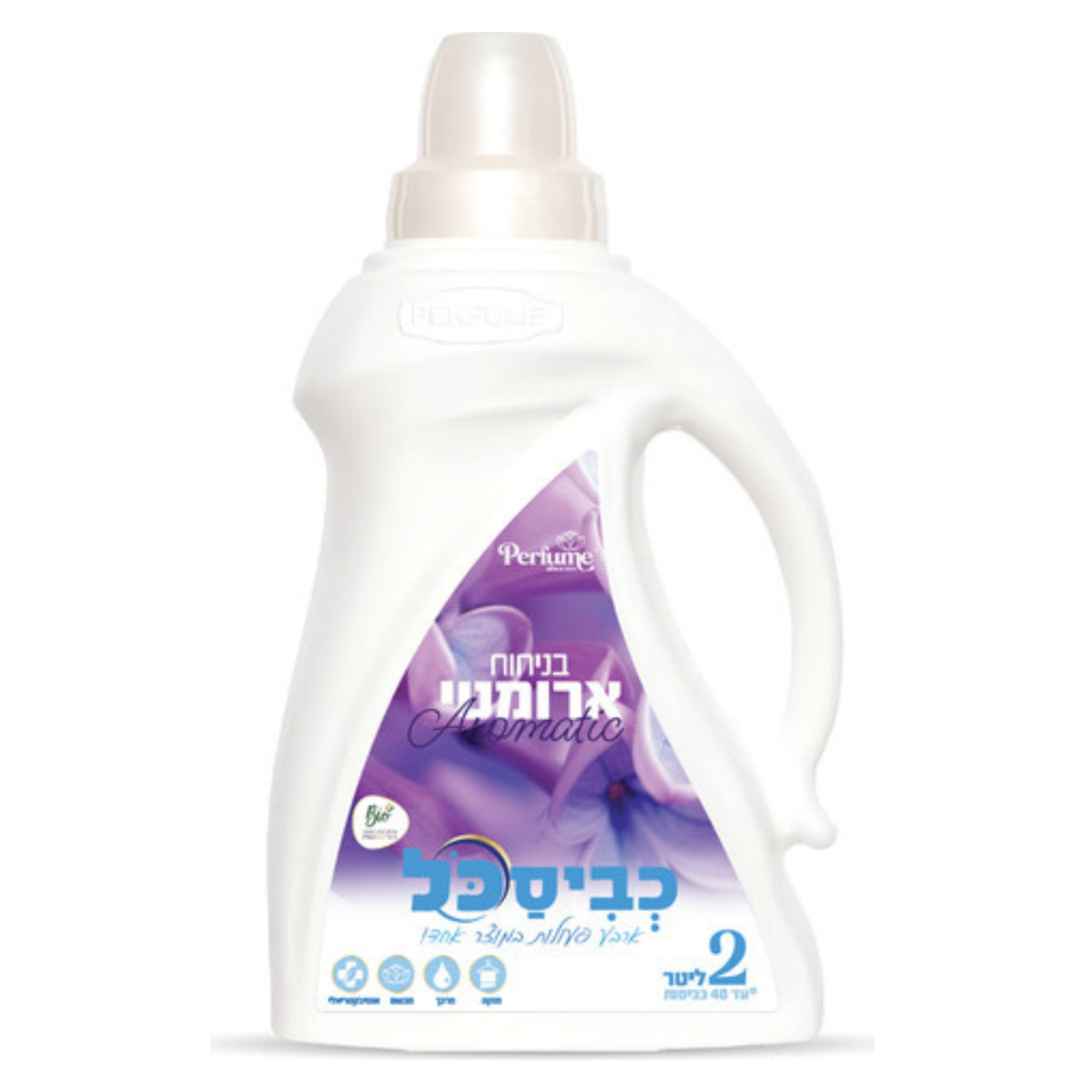 LAUNDRY DETERGENT AROMATIC - 1-Pack (2Lt)