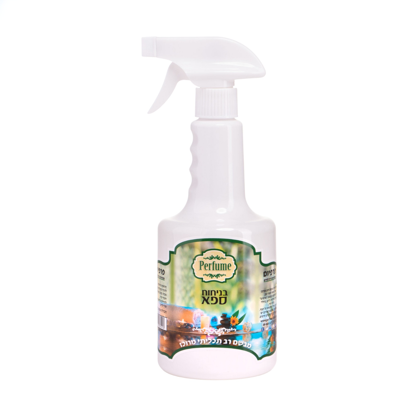 Kvisakol - Multipurpose Freshener Spa - 12-Pack (750ml)