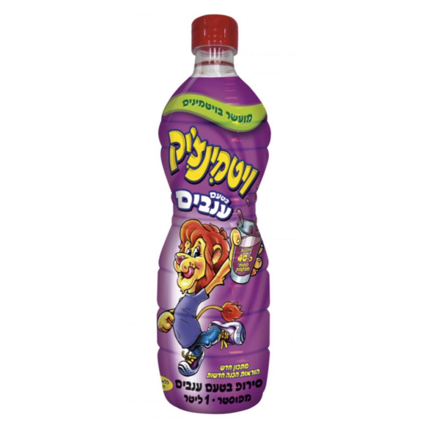 Osem - Vitaminchik Grape - 12-Pack (1L)