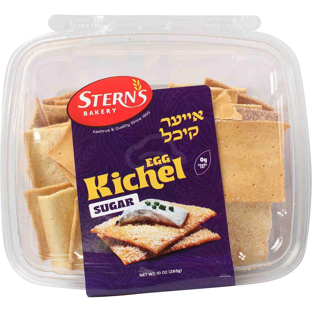 Sterns - Sugar Kichel - 1-Pack