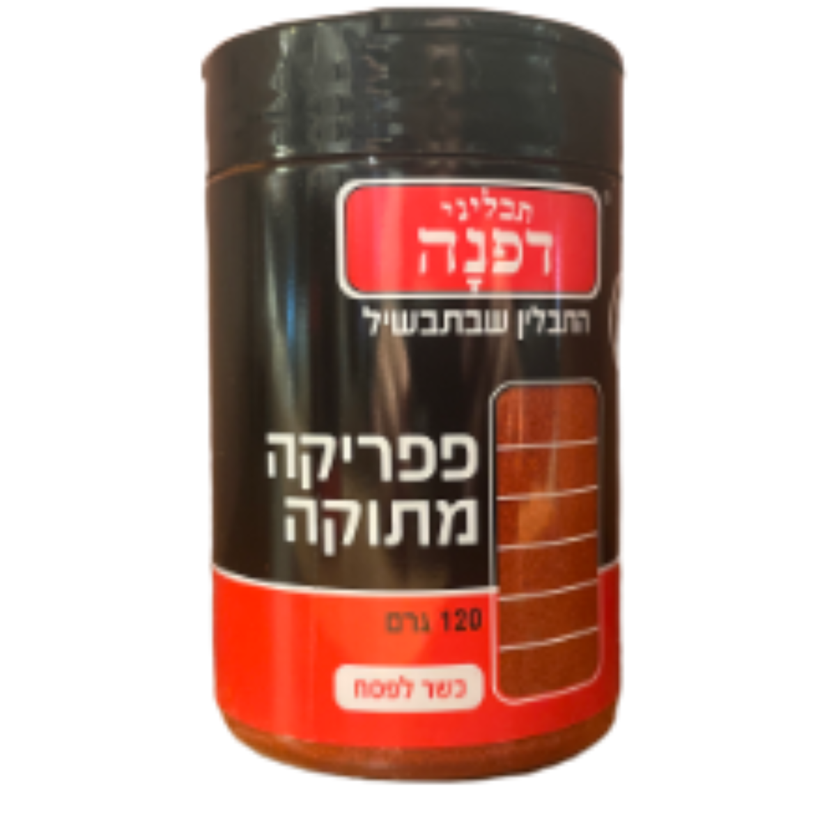 Dafna - Crushed Sweet Paprika Retail 6-Pk (90 gr) - 6-Pack (90 gr)