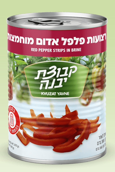 Kvuzat Yavne - Red Peppers Strips Can - 12-Pack (19 oz)