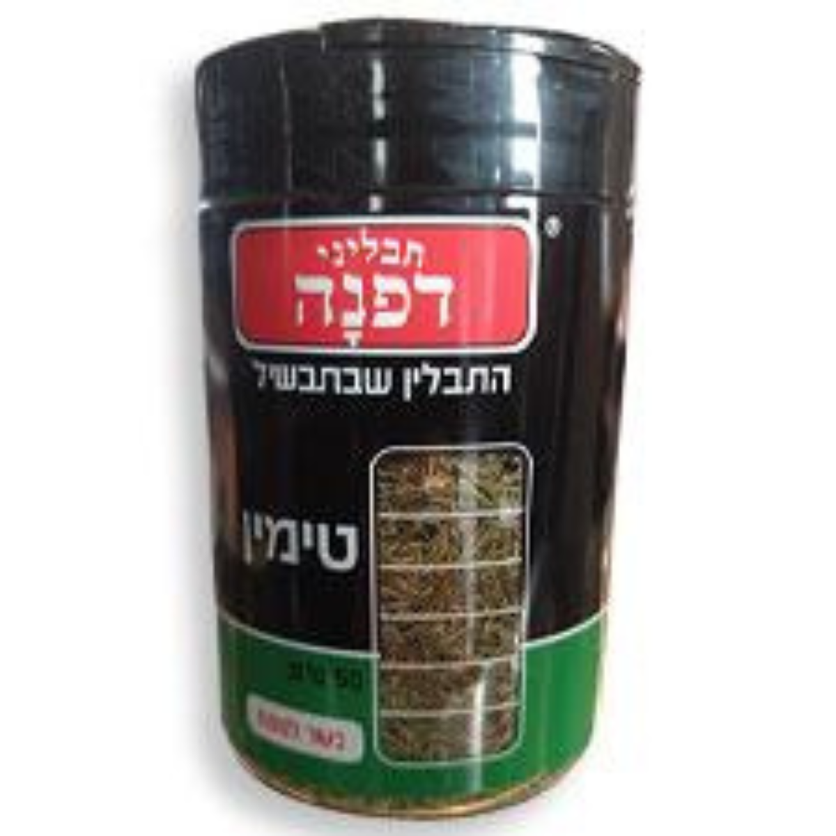 Dafna - Thyme Retail 6-Pk (50 gr) - 6-Pack (50 gr)