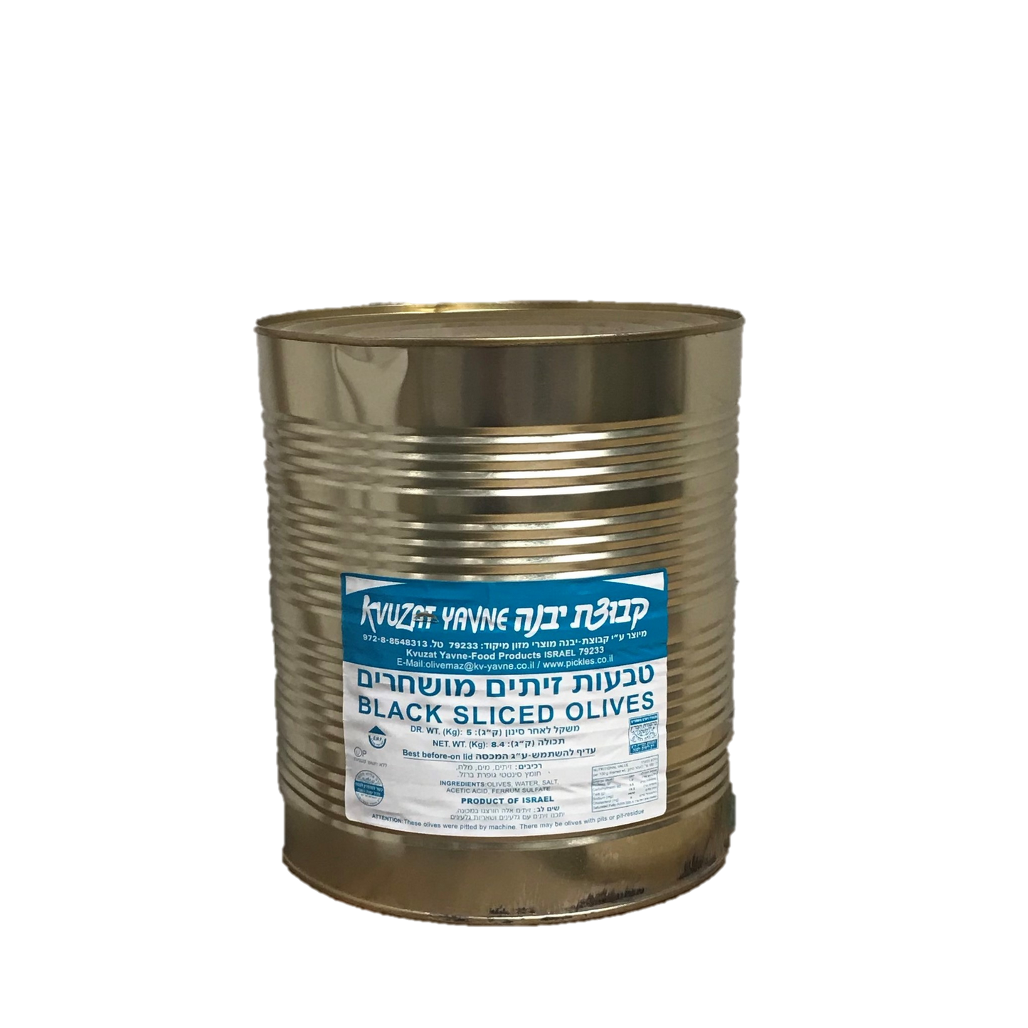Kvuzat Yavne - Black Sliced Olives (Bulk) 9L - 2-Pack (9 lt)