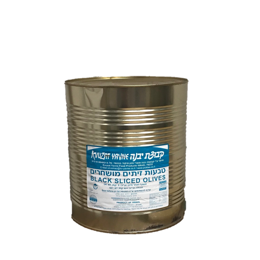 Kvuzat Yavne - Black Sliced Olives (Bulk) 9L - 2-Pack (9 lt)
