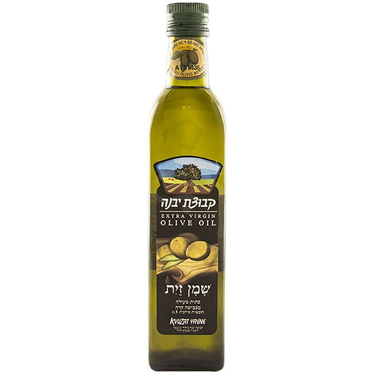 Kvuzat Yavne - Extra Virgin Olive Oil Badatz - 12-Pack (750ml)
