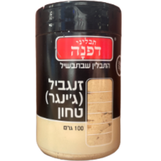 Dafna - Ginger Retail 6-Pk (100 gr.) - 6-Pack (100 gr)