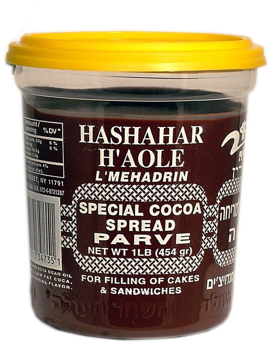Hashahar - Chocolate Hashahar Spread Parve 24 x 16oz