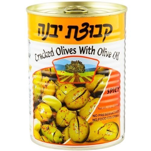 Kvuzat Yavne - Cracked Suri Olive Bulk 9L - (9 L)