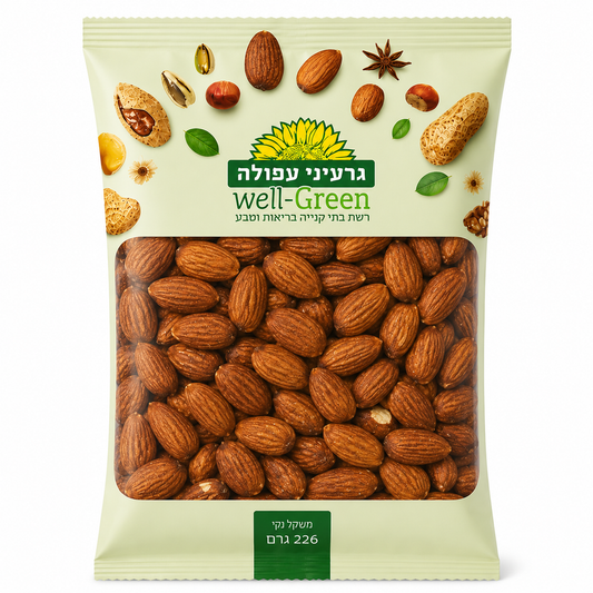 Roasted Almonds - 1-Pack 226 g