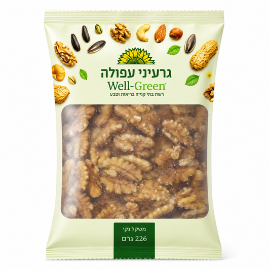 Walnuts - 1-Pack 226 g