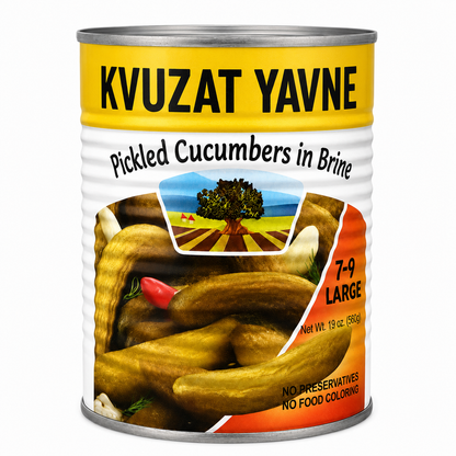 Cucumber In Vinegar (7-9) - 2-Pack