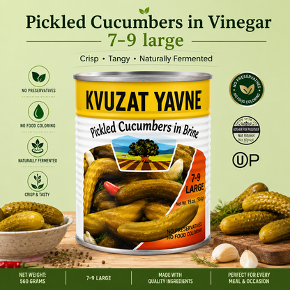 Cucumber In Vinegar (7-9) - 2-Pack