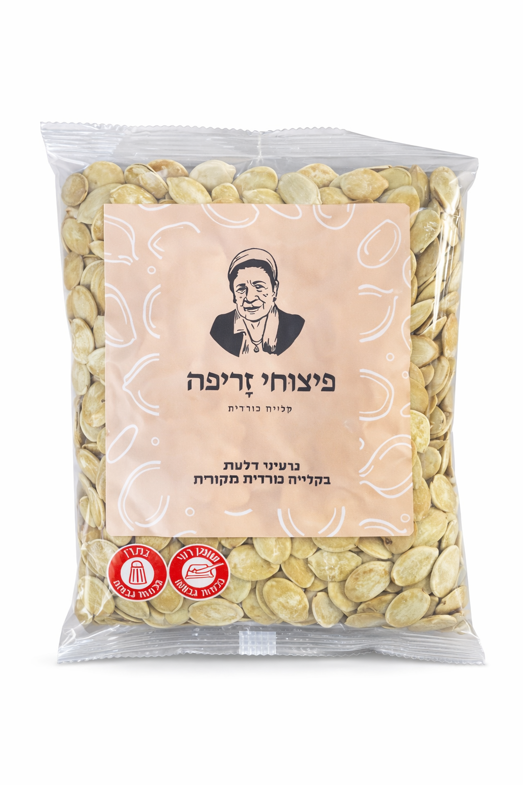 Zarifa - Pumpkin Seeds 30pcs (250 g)
