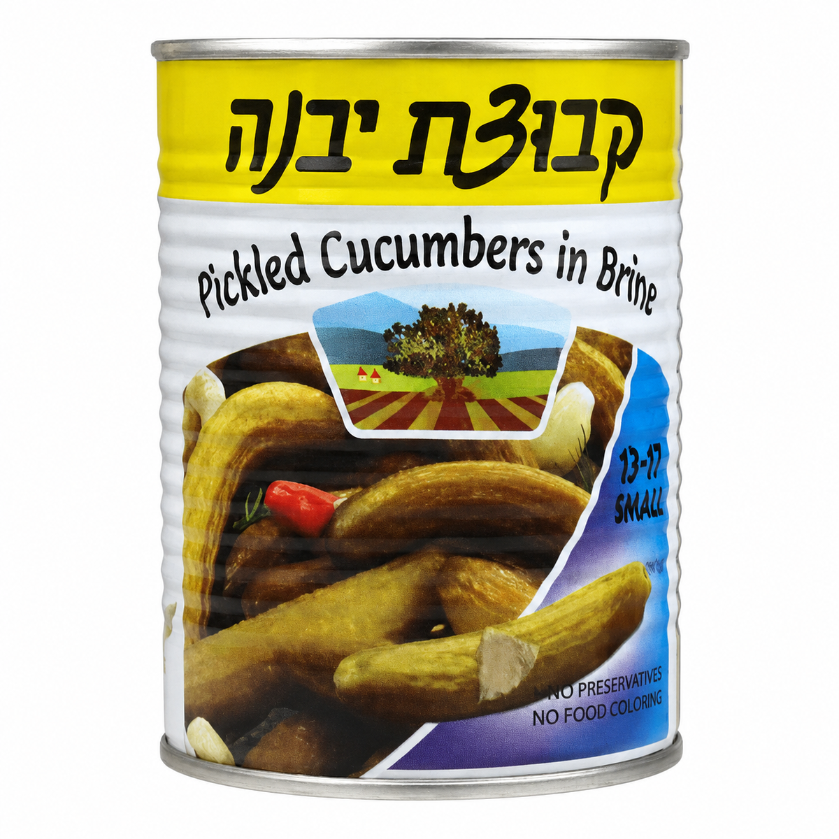 Cucumber Brine (13-17 Small) - 2-Pack