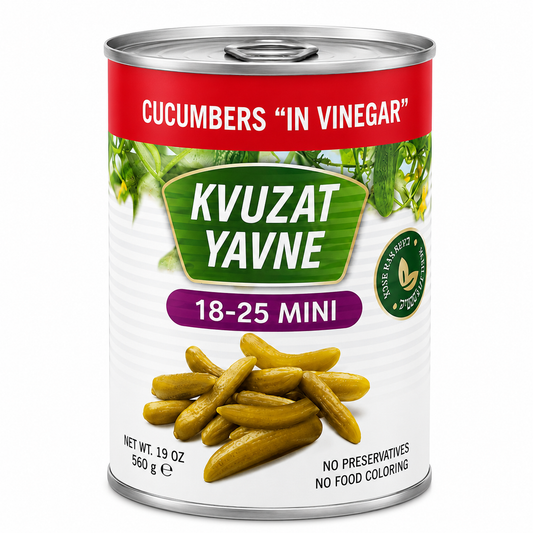 Cucumber In Brine (18-25) - 2-Pack