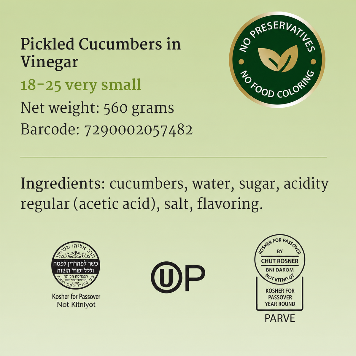 Cucumber In Brine (18-25) - 2-Pack