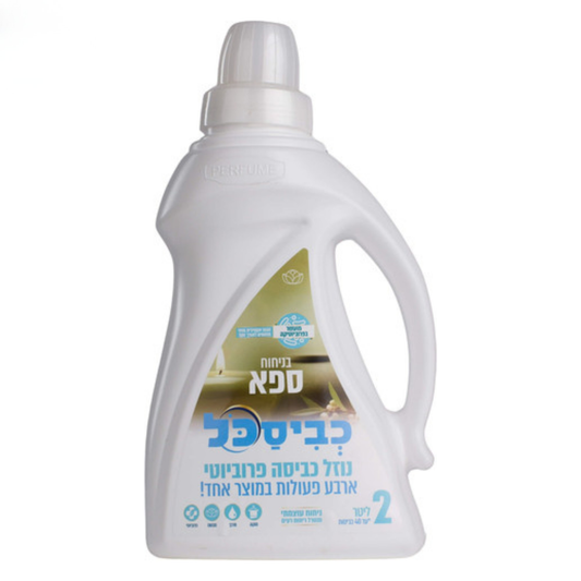 Kvisakol - LAUNDRY DETERGENT SPA - 8-Pack (2Lt)