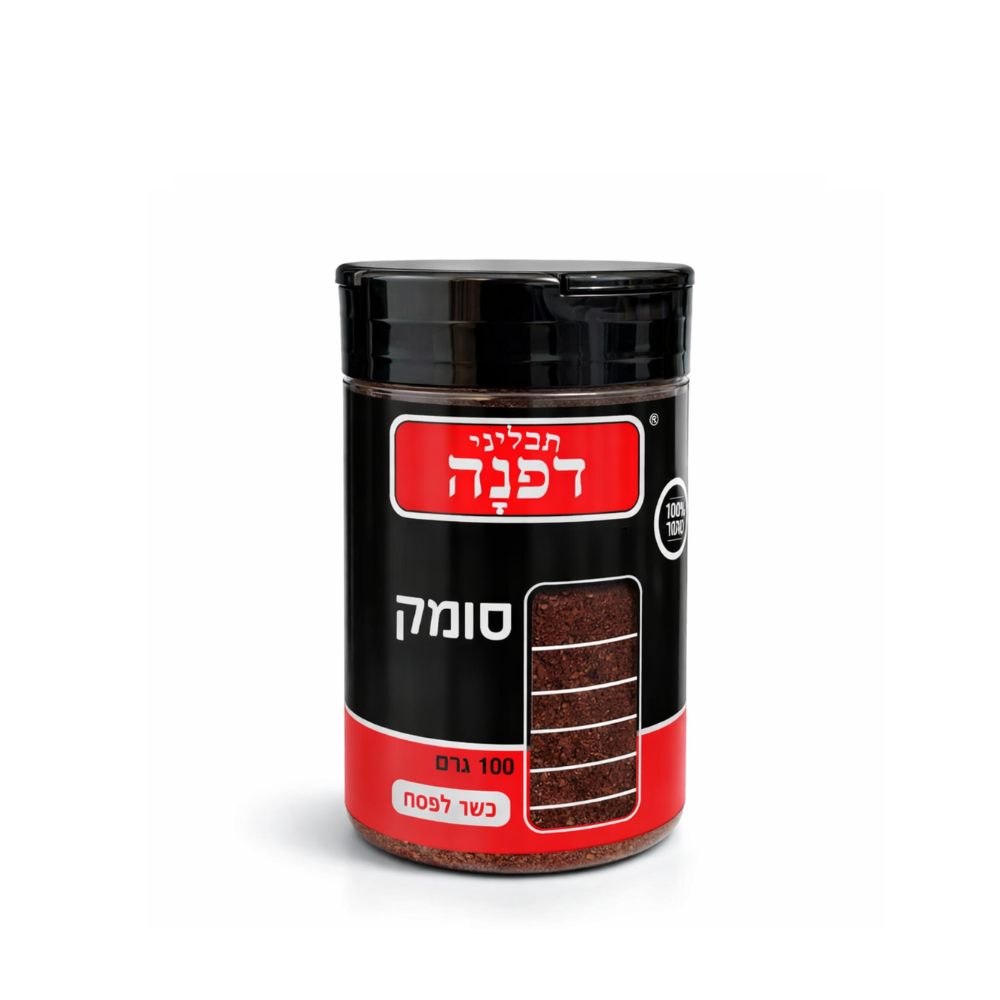 Dafna - Sumak Retail 6-Pk (100 gr.) - 6-Pack (100 gr)