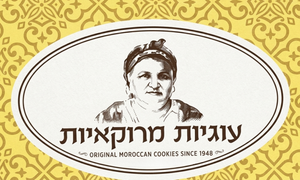 Moroccan Cookies
