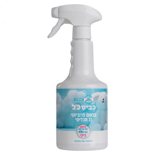 Kvisakol - Multipurpose Freshener Elegance - 12-Pack (750ml)