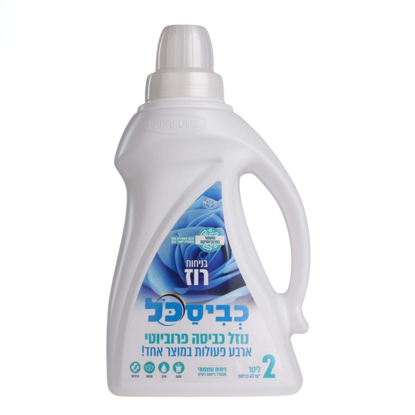 Kvisakol - LAUNDRY DETERGENT ROSE - 8-Pack (2Lt)