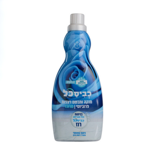 Kvisakol - FLOOR DETERGENT ROSE - 12-Pack (1Lt)