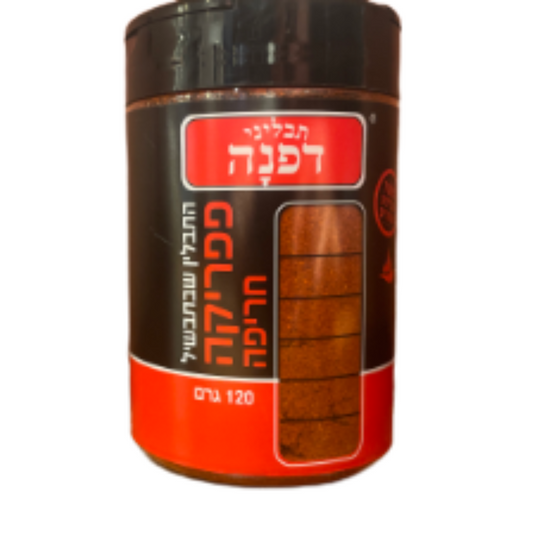 Dafna - Hot Red Paprika Retail 6-Pk (120 gr) - 6-Pack (120 gr)