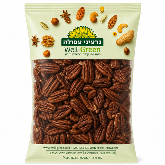 Chinese pecans - 1-Pack 226 g