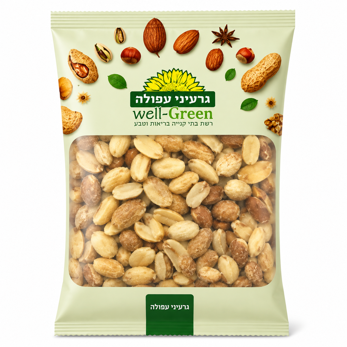 Premium Mix Nuts - 1-Pack 226 g