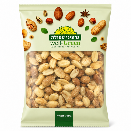 Premium Mix Nuts - 1-Pack 226 g
