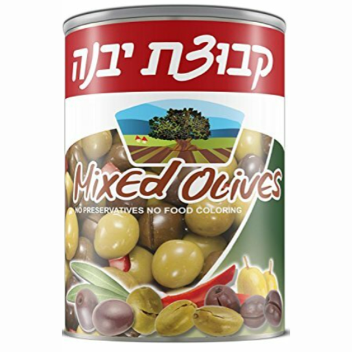 Kvuzat Yavne - Cocktail Mixed Olives 12-Pk - 12-Pack (19 oz)