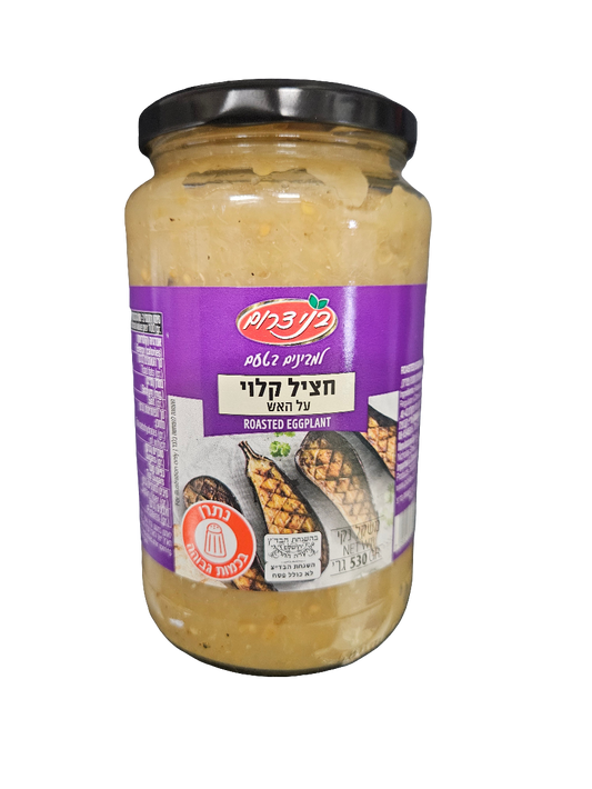Kvuzat Yavne - Roasted Eggplant Spread Bnai Darom 12-Pk - 12-Pack (530g)