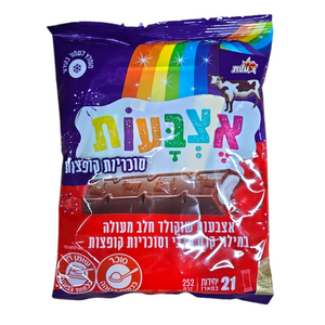 Elite - Chocolate Fingers w/ Popping Candies (8.8oz) - 15-Pack