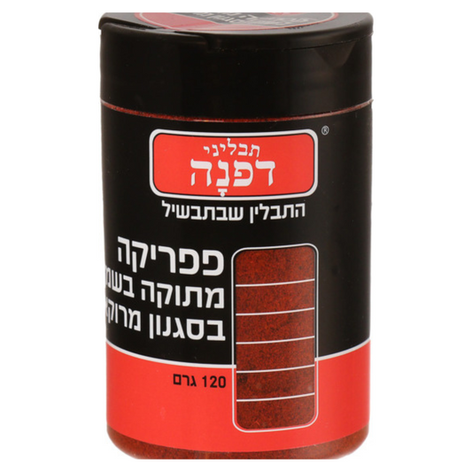 Dafna - Hot Red Paprika In Oil 6-Pk (120 gr.) - 6-Pack (120 gr)