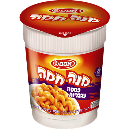 Osem - Cup a Soup Pasta With Tomatoes - 12-Pack (12)