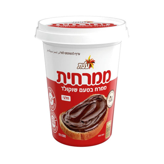 Elite - Chocolate flavored spread 500g - 12-Pack (500 gr)