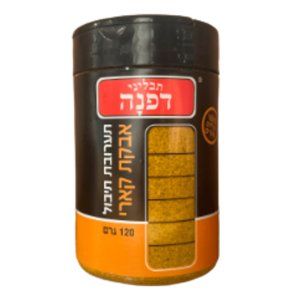 Dafna - Curry Powder Retail 6-Pk (120 gr) - 6-Pack (120 gr)