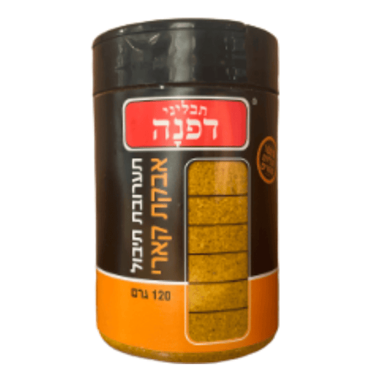 Dafna - Curry Powder Retail 6-Pk (120 gr) - 6-Pack (120 gr)