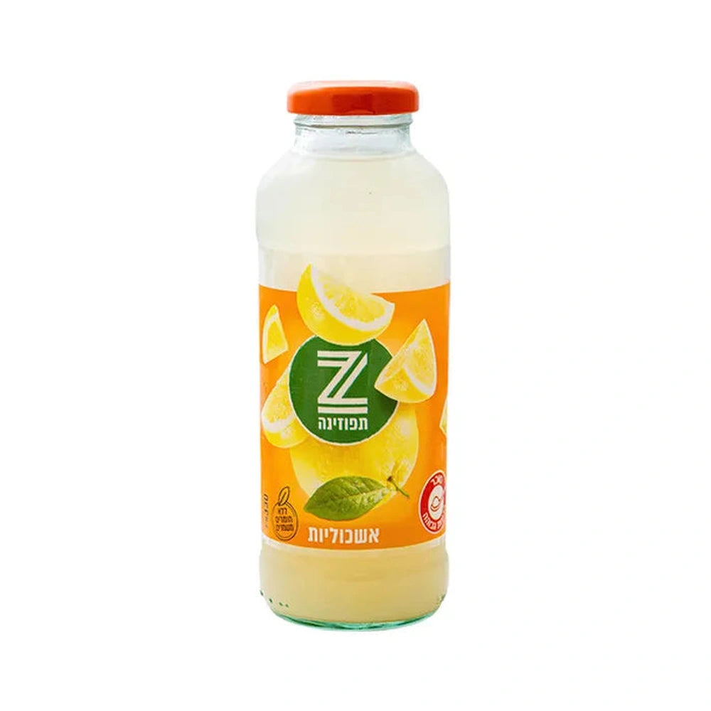 Tapuzina - Grapefruit Small Glass - 24-Pack (330 ml)