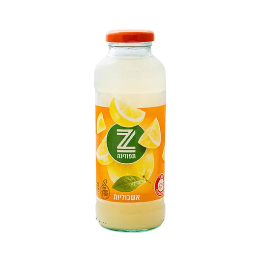 Tapuzina - Grapefruit Small Glass - 24-Pack (330 ml)