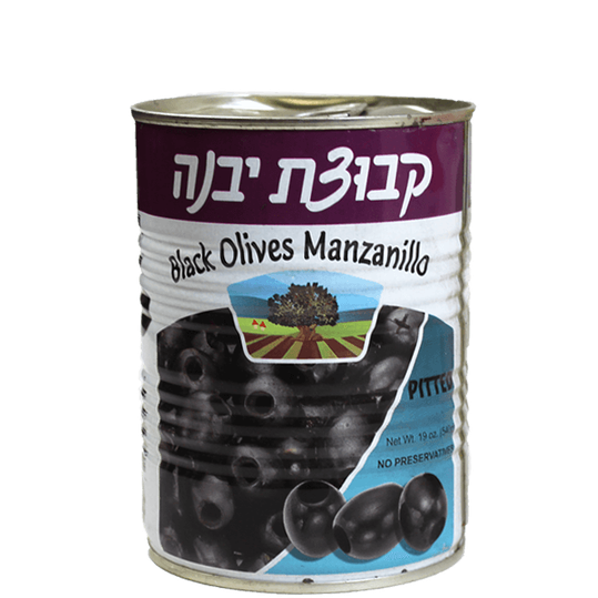 Kvuzat Yavne - Olives Black Pitted 12-Pk - 12-Pack (19 oz)