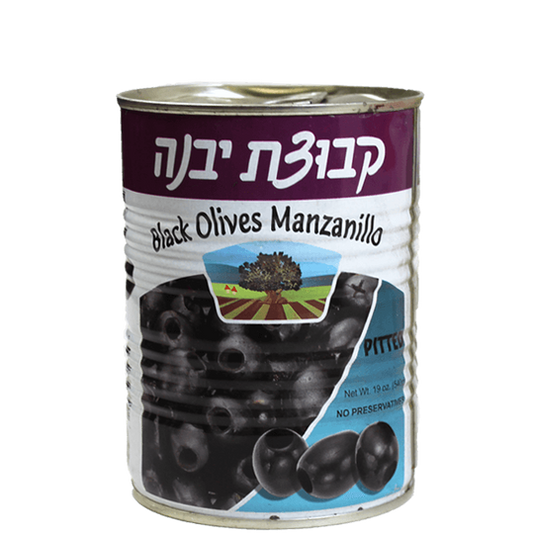 Kvuzat Yavne - Olives Black Pitted 12-Pk - 12-Pack (19 oz)