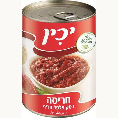 Yachin - Harissa Yachin A2 Can - 12-Pack