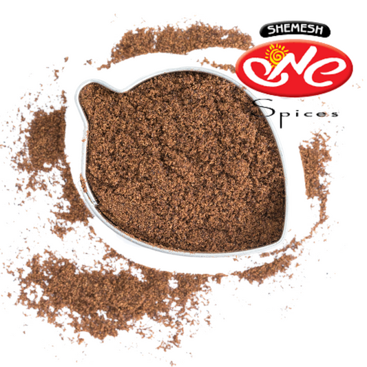 Shemesh - Allspice Ground 1kg Bag Shemesh - 6-Pack (1kg)