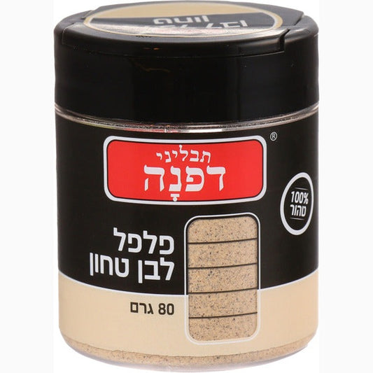 Dafna - White Pepper Retail 6-PK (80gr.) - 6-Pack (80 gr)